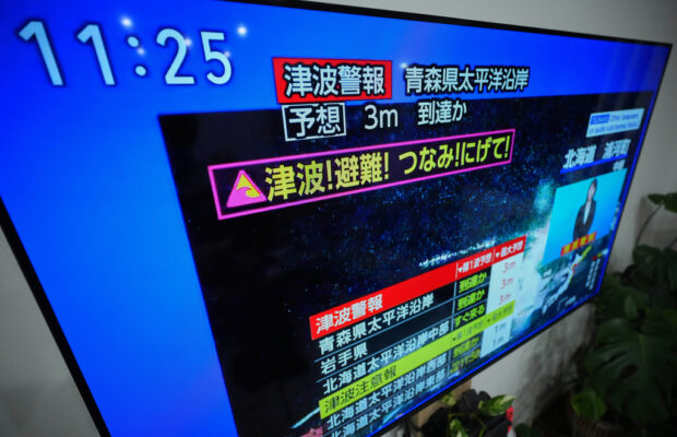 Magnitude 7.5 quake in northern Japan injures 23 people and triggers a tsunami Magnitude 7.5 quake in northern Japan injures 23 people and triggers a tsunami